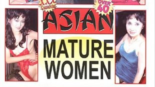 asian mature vintage porn