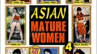 Asian-mature videos